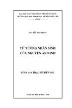 Tư tưởng nhân sinh của nguyễn an ninh    