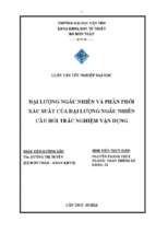 Luận văn tốt nghiệp đại lượng ngẫu nhiên và phân phối xác suất của đại lượng ngẫu nhiên câu hỏi trắc nghiệm vận dụng