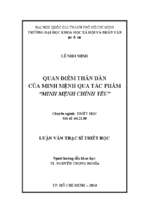 Quan điểm thân dân của minh mệnh qua tác phẩm  minh mệnh chính yếu     
