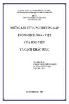 Những lỗi từ vựng thường gặp trong dịch nga   việt  của sinh viên và cách khắc phục    