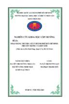 Hoạt động thương hồ ở thành phố hồ chí minh truyền thống và biến đổi (điển cứu tại bến bình đông, quận 8, tp. hồ chí minh)    
