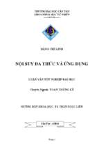 Luận văn tốt nghiệp nội suy đa thức và ứng dụng