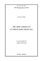 Tiểu quốc amaravati (từ thế kỉ ii đến thế khỉ xiv).