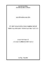 Tổ chức hoạt động trải nghiệm chủ đề “khúc xạ ánh sáng” trong dạy học vật lí 11.
