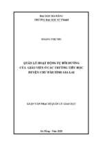 Quản lý hoạt động tự bồi dưỡng của giáo viên ở các trường tiểu học huyện chư păh tỉnh gia lai.