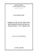 Nghiên cứu chế tạo vật liệu xơ dừa biến tính để ứng dụng hấp phụ các ion kim loại ni2+ và pb2+  trong nước.