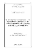 Tổ chức dạy học phân hóa trong dạy học nội dung “cân bằng vật rắn”  vật lý 10 nhằm phát triển năng lực ngôn ngữ vật lý cho học sinh..