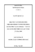 Khai thác và sử dụng phần mềm crocodile physics và optics mini trong dạy học phần “quang hình học” – vật lí 11 theo hướng phát triển năng lực tự học của học sinh.