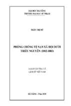 Phòng chống tệ nạn xã hội dưới triều nguyễn (1802 1883).