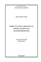 Nghiên cứu hành vi thích ứng của trẻ rối loạn phổ tự kỷ tại thành phố đà nẵng.