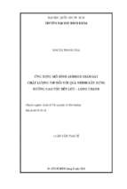 ứng dụng mô hình aermod giám sát chất lượng tsp đối với quá trình xây dựng đường cao tốc bến lức long thành