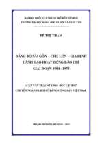 đảng bộ sài gòn   chợ lớn   gia định lãnh đạo hoạt động báo chí giai đoạn 1954   1975    