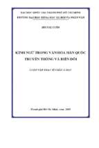 Kính ngữ trong văn hóa hàn quốc   truyền thống và biến đổi    