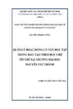 Quản lý hoạt động cố vấn học tập trong đào tạo theo học chế tín chỉ tại trường đại học nguyễn tất thành    