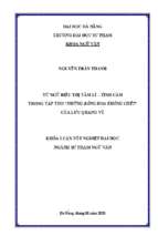 Từ ngữ biểu thị tâm lí   tình cảm trong tập thơ “những bông hoa không chết” của lưu quang vũ.