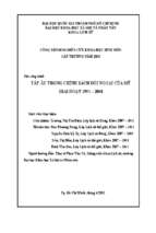 Tây âu trong chính sách đối ngoại của mỹ giai đoạn 1991   2008   