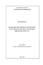 Dạy học môn công nghệ trung học phổ thông trong môi trường học bằng làm theo quan điểm sư phạm tương tác