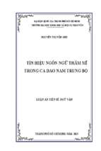 Tín hiệu ngôn ngữ thẩm mĩ trong ca dao nam trung bộ    