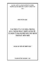 Vai trò của văn hóa trong quá trình phát triển kinh tế   xã hội  ở thành phố hồ chí minh thời kỳ đổi mới    