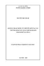Quản lý hoạt động tổ chuyên môn tại các trường mầm non quận ngũ hành sơn thành phố đà nẵng.