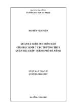 Quản lý giáo dục biển đảo cho học sinh ở các trường thcs quận hải châu thành phố đà nẵng.