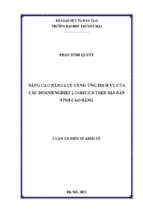 Nâng cao năng lực cung ứng dịch vụ của các doanh nghiệp logistics trên địa bàn tỉnh cao bằng