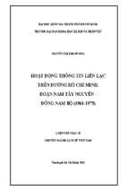 Hoạt động thông tin liên lạc trên đường hồ chí minh, đoạn nam tây nguyên   đông nam bộ (1961 1975)    