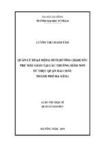 Quản lý hoạt động nuôi dưỡng chăm sóc trẻ mẫu giáo tại các trường mầm non tư thục quận hải châu thành phố đà nẵng.