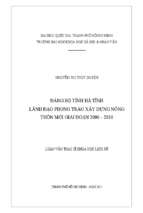 đảng bộ tỉnh hà tĩnh lãnh đạo phong trào xây dựng nông thôn mới giai đoạn 2000 2010    