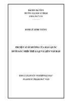 Truyện xuân hương của hàn quốc dưới góc nhìn thể loại và liên văn bản.................................