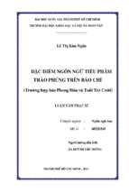 đặc điểm ngôn ngữ tiểu phẩm trào phúng trên báo chí (trường hợp báo phong hóa và tuổi trẻ cười)    