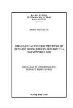 Khảo sát các phương tiện dùng để xưng hô trong truyện mắt biếc của nguyễn nhật ánh...