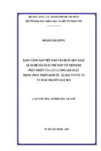 đảng cộng sản việt nam vận dụng quy luật quan hệ sản xuất phù hợp với trình độ phát triển của lực lượng sản xuất trong phát triển kinh tế   xã hội ở nước ta từ năm 1986 đến năm 2011    