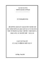 Bồi dưỡng năng lực giải quyết vấn đề cho học sinh thông qua bài tập vật lý có nội dung thực tế trong dạy học chương “chất rắn và chất lỏng. sự chuyển thể”   vật lý 10.