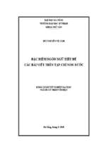 đặc điểm ngôn ngữ của tiêu đề các bài viết trên tạp chí non nước.