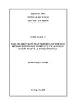 đánh giá hiện trạng phát triển du lịch sinh thái biển đảo trường hợp nghiên cứu tại cù lao chàm (quảng nam) và lý sơn (quảng ngãi)