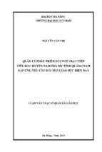 Quản lý phát triển đội ngũ giáo viên tiểu học huyện nam trà my tỉnh quảng nam đáp ứng yêu cầu đổi mới giáo dục hiện nay.