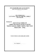 Một số đặc điểm về chiến tranh du kích ở nam bộ trong kháng chiến chống thực dân pháp (1945   1954)