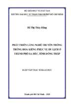 Phát triển làng nghề thuyền thống trồng hoa kiểng phục vụ du lịch ở thành phố sa đéc, tỉnh đồng tháp 