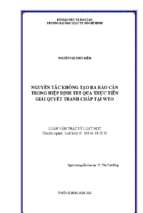 Nguyên tắc không tạo ra rào cản trong hiệp định tbt qua thực tiễn giải quyết tranh chấp tại wto