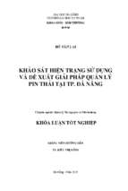 Khảo sát hiện trạng sử dụng và đề xuất giải pháp quản lý pin thải tại thành phố đà nẵng
