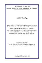 ứng dụng lí thuyết tiếp nhận văn học của louise rosenblatt trong tổ chức dạy đọc văn bản chương ở trường trung học phổ thông 