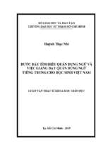 Bước đầu tìm hiểu quán dụng ngữ và việc giảng dạy quán dụng ngữ tiếng trung cho sinh viên việt nam 