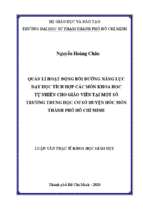 Quản lí hoạt động bồi dưỡng năng lực dạy học tích hợp các môn khoa học tự nhiên cho giáo viên tại một số trường trung học cơ sở huyện hóc môn thành phố hồ chí minh 