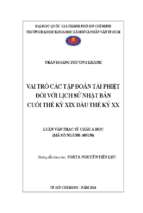 Vai trò các tập đoàn tài phiệt đối với lịch sử nhật bản cuối thế kỷ xix đầu thế kỷ xx    