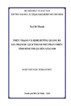 Thực trạng và định hướng quảng bá sản phẩm du lịch thành phố phan thiết (tỉnh bình thuận) đến năm 2030 