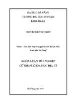 Tìm hiểu thực trạng phát triển du lịch biển thành phố đà nẵng.