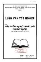 đặc điểm nghệ thuật các khúc ngâm cuối thế kỉ xviii và đầu thế kỉ xix 