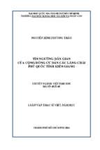 Tín ngưỡng dân gian của cộng đồng cư dân các làng chài phú quốc tỉnh kiên giang    