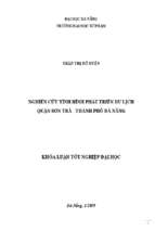 Nghiên cứu tình hình phát triển du lịch quận sơn trà– thành phố đà nẵng